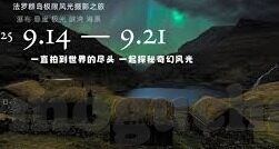 成人影视视频-成人影视视频，社会视角下的文化现象与影响